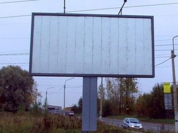 На українських дорогах хочуть заборонити рекламу