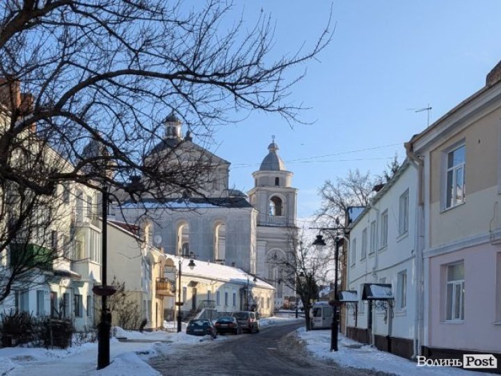 Якою буде погода у Луцьку та на Волині 20 лютого