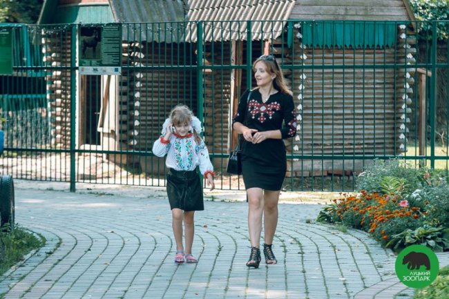 Як у Луцькому зоопарку розважалися школярі. ФОТО