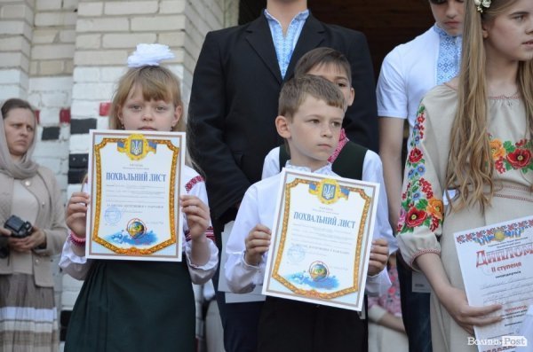 Останній дзвоник для випускників НВК №24 вже пролунав. ФОТО