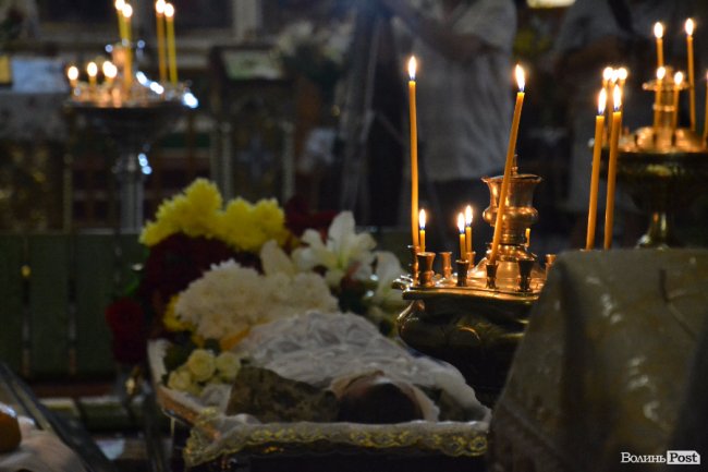 У Луцьку поховали атовця Володимира Бабія