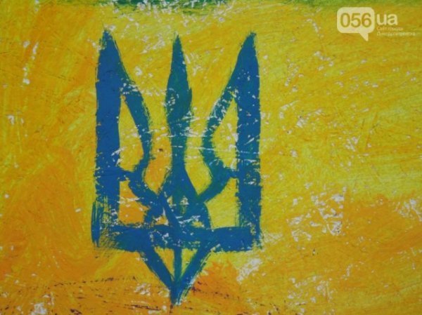 У Дніпропетровську з'явилася стела «Небесній сотні».ФОТО