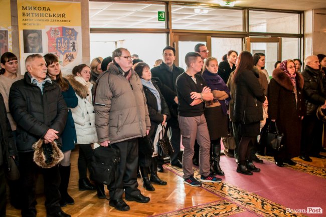 Символ свободи: у Луцьку – виставка, присвячена Державному гербу України. ФОТО