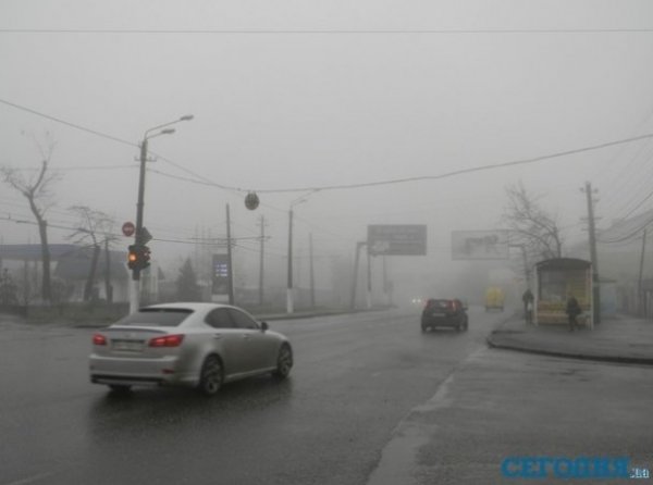 Туман перетворив Україну на «Сайлент-хілл». ФОТО