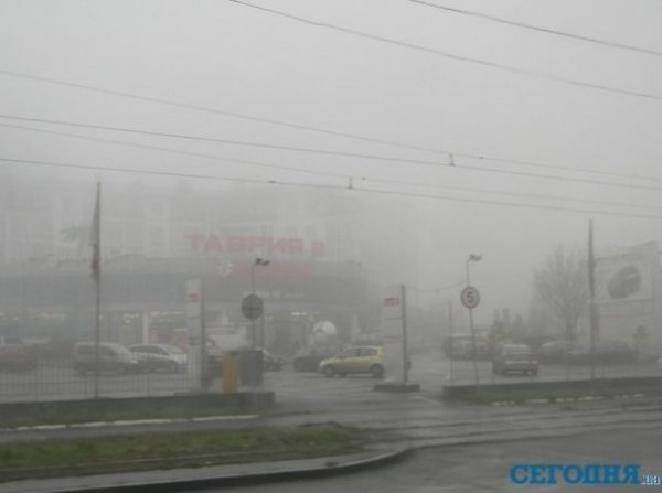 Туман перетворив Україну на «Сайлент-хілл». ФОТО