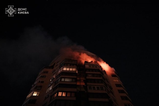 Нічний обстріл: наслідки російської атаки по Україні