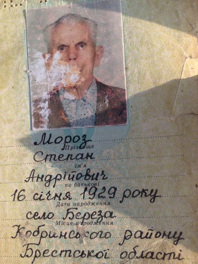 Прописаний на Одещині, як потрапив на Волинь – не знає: у Луцьку на вокзалі вже 2 місяці живе 90-річний дідусь