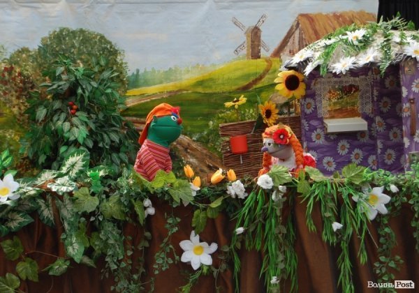 У Луцьку відбувся «Фестиваль сім’ї»