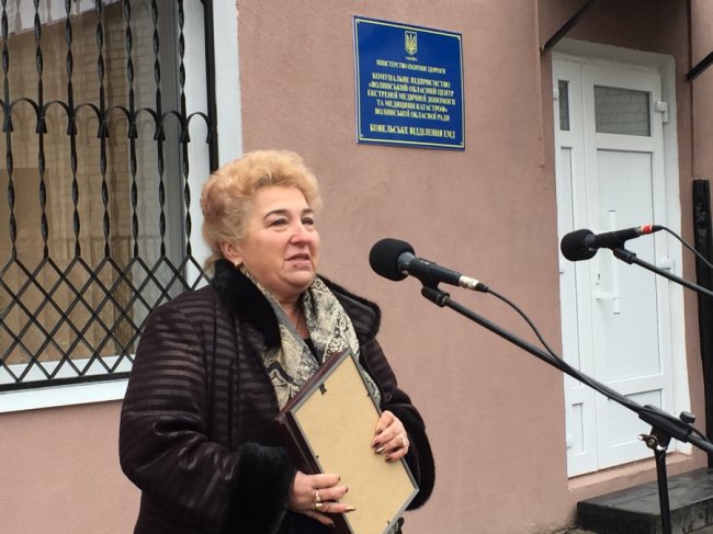 У центрі Ковеля відкрили пункт екстреної медичної допомоги. ФОТО