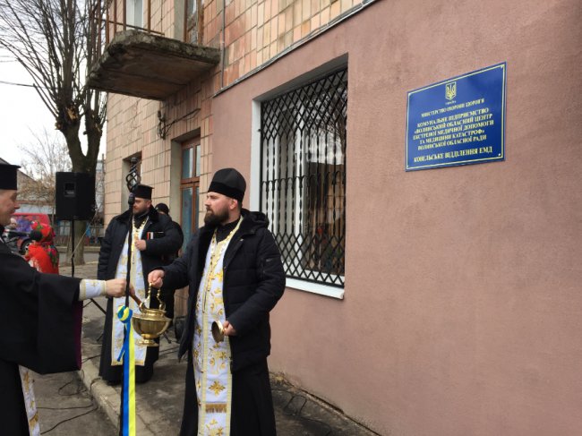 У центрі Ковеля відкрили пункт екстреної медичної допомоги. ФОТО