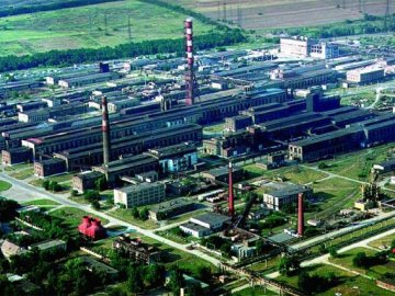 Завод, який раніше належав відомому олігарху, повернули державі