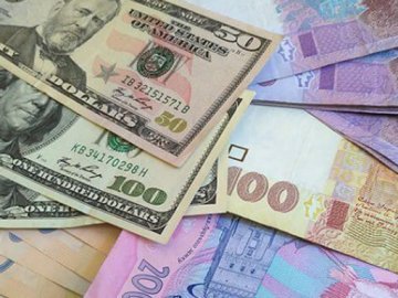 Курс валют у Луцьку на 17 серпня