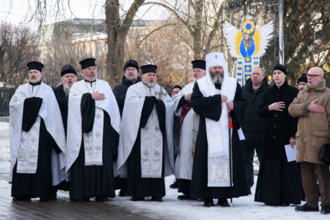 Соборна Україна: у Луцьку відбулися урочистості до Дня Злуки