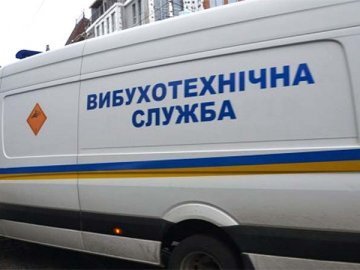 У Луцьку через повідомлення про замінування перевірили понад 60 об’єктів 