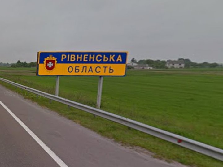 У центрі Рівного реактивний дрон вдарив по навчальному закладу