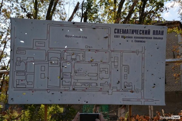 Схід очима волинянина: «післядеенерівська» Семенівка.ФОТО