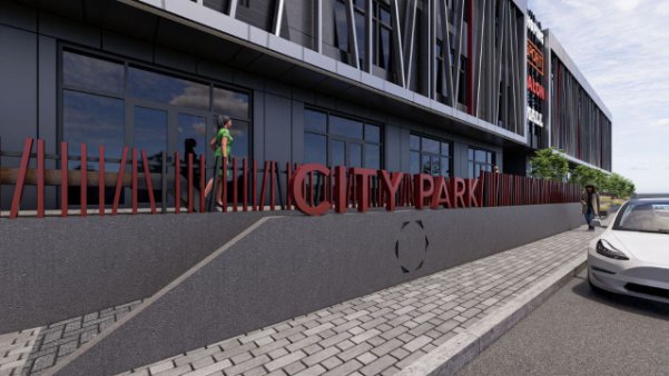 У Луцьку розширюється Сіті Парк: ще більше комфорту й архітектурної гармонії. Реклама