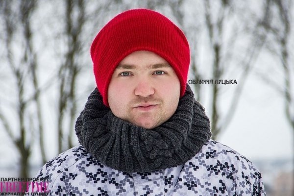 «Обличчям лютого» став працівник прокуратури. ФОТО