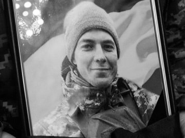 Лучани провели в останню дорогу загиблого Героя Андрія Гурного