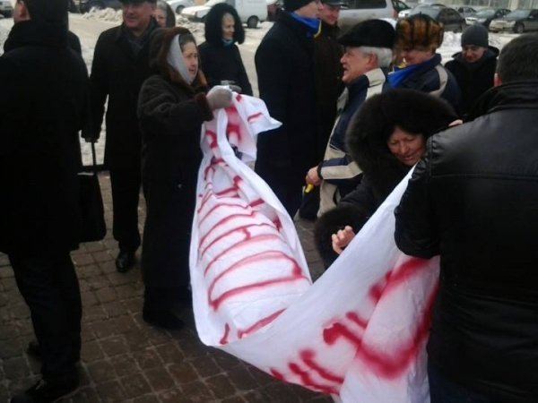 Пікет під ОДА: «Башкаленко, вали звідси!». ФОТО