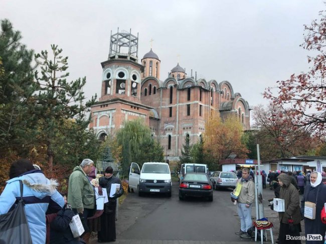 Онуфрій приїхав до Луцька. ФОТО
