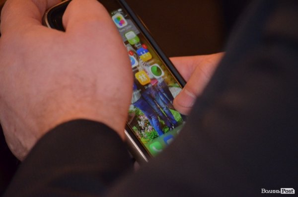 Сесія Волиньради: годинники, гаджети та «Однокласники». ФОТО