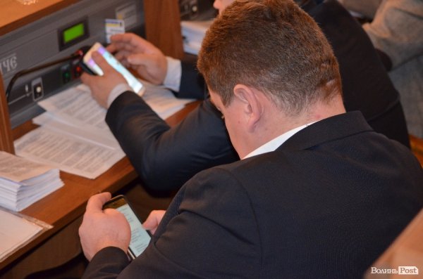 Сесія Волиньради: годинники, гаджети та «Однокласники». ФОТО