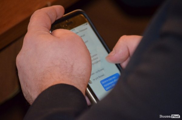 Сесія Волиньради: годинники, гаджети та «Однокласники». ФОТО