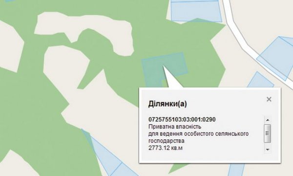 В інтернеті можна подивитися, де на Волині чия земля