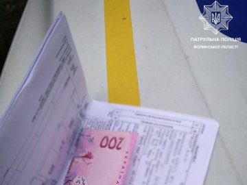 У Луцькому районі водій пропонував патрульним 200 гривень хабаря 