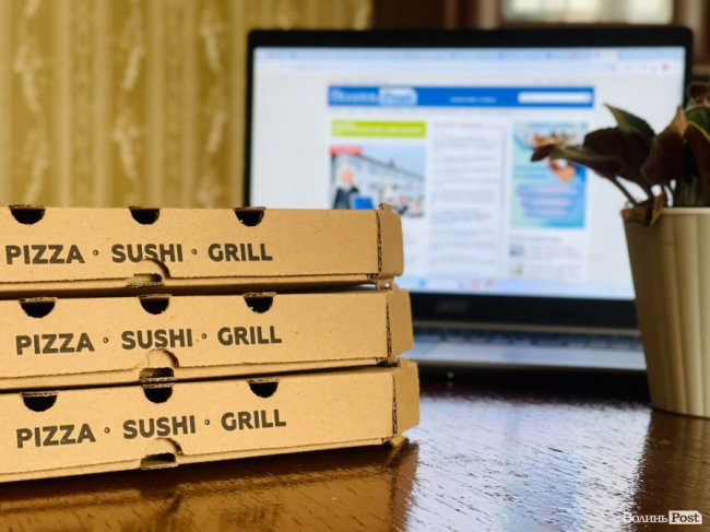 У Луцьку з’явилася піца за 119 гривень: де замовити