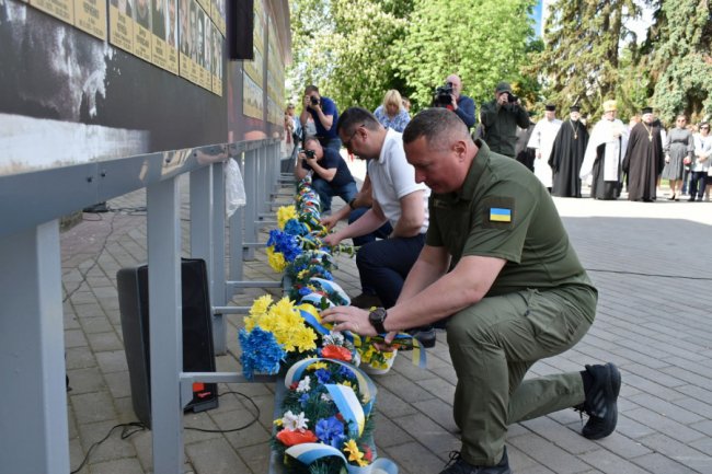 У Луцьку вшанували волинських бійців, які загинули дев'ять років тому під Волновахою