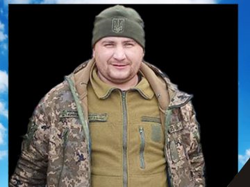 У Бахмуті загинув Герой з Волині Андрій Кепенко