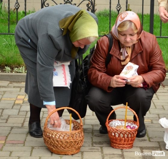 У Луцьку святять паску. ФОТО