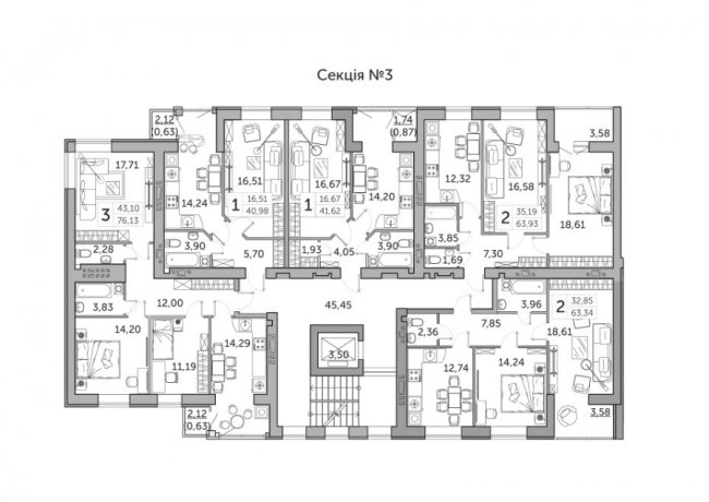«Супернова» пропонує вигідні пропозиції для покупців: розсторочка на 4 роки.* ВІДЕО