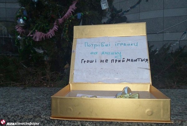 Майдан готується до Нового року. ФОТО