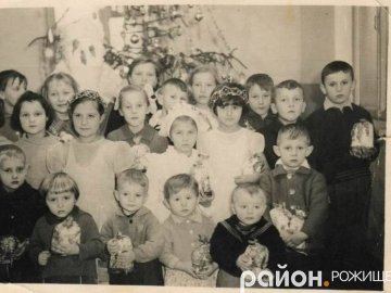 Як святкували Новий рік у Рожищі в 1960-х роках. РЕТРОФОТО