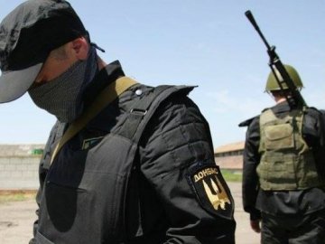 Оголосили мобілізацію в батальйон «Донбас»