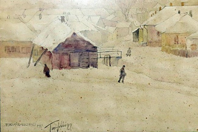 У музей на Волині передали унікальну 100-літню картину з Британії