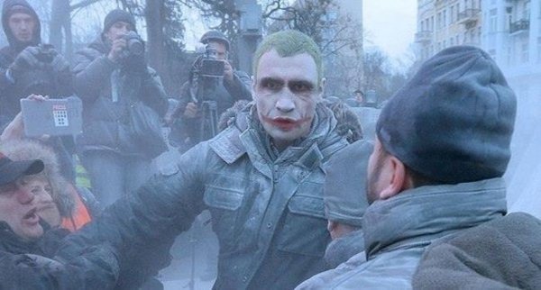 Барикадний гумор. ФОТО