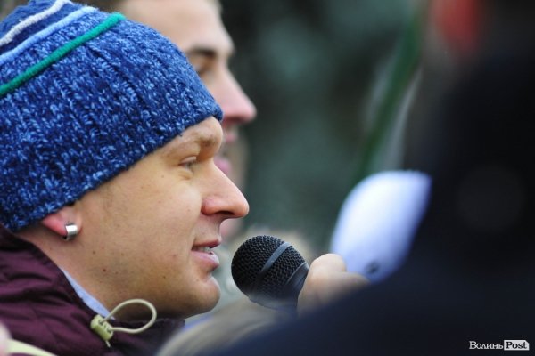 Студентський Євромітинг у Луцьку. ФОТО