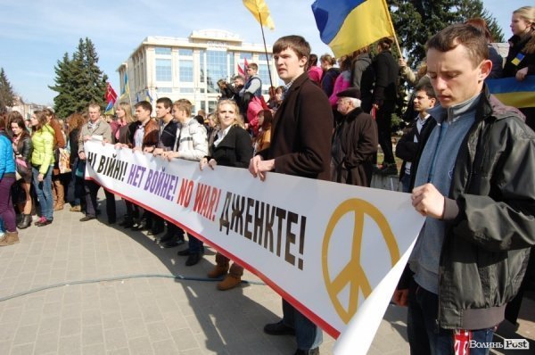 У Луцьку – студентське «євровіче». ФОТО