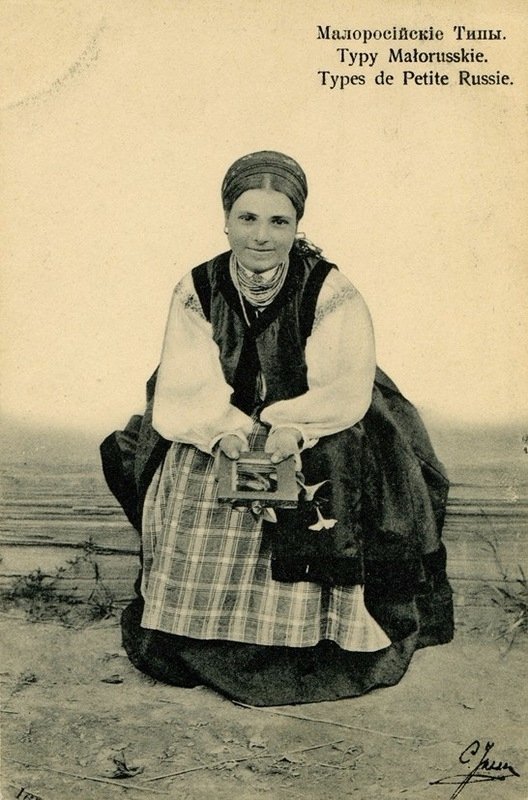 Як виглядали красиві українки межі XIX-XX століть. ФОТО