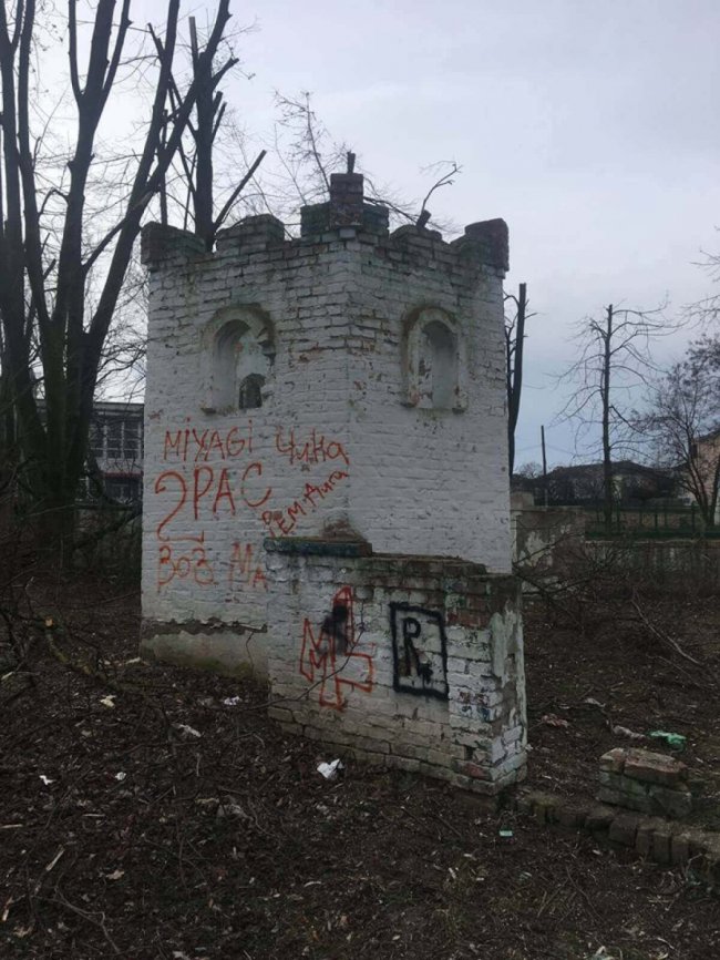 У місті на Волині взялись за реконструкцію парку. ФОТО