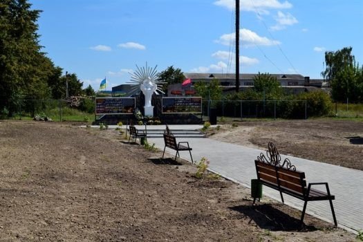 У селі під Луцьком відкрили Алею Небесної Сотні. ФОТО