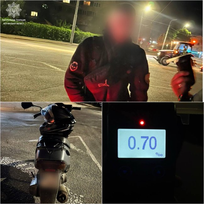 Під час комендантської години в Луцьку зловили п’яного скутериста