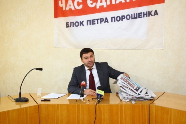 У Луцьку розповсюджують газету із «чорним» піаром про кандидатів у нардепи*