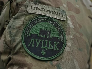 Добровольці батальйону «Луцьк» 2 місяці тренуватимуться за стандартами НАТО