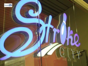 Робоче місце працівників боулінг-клубу «Strike City»