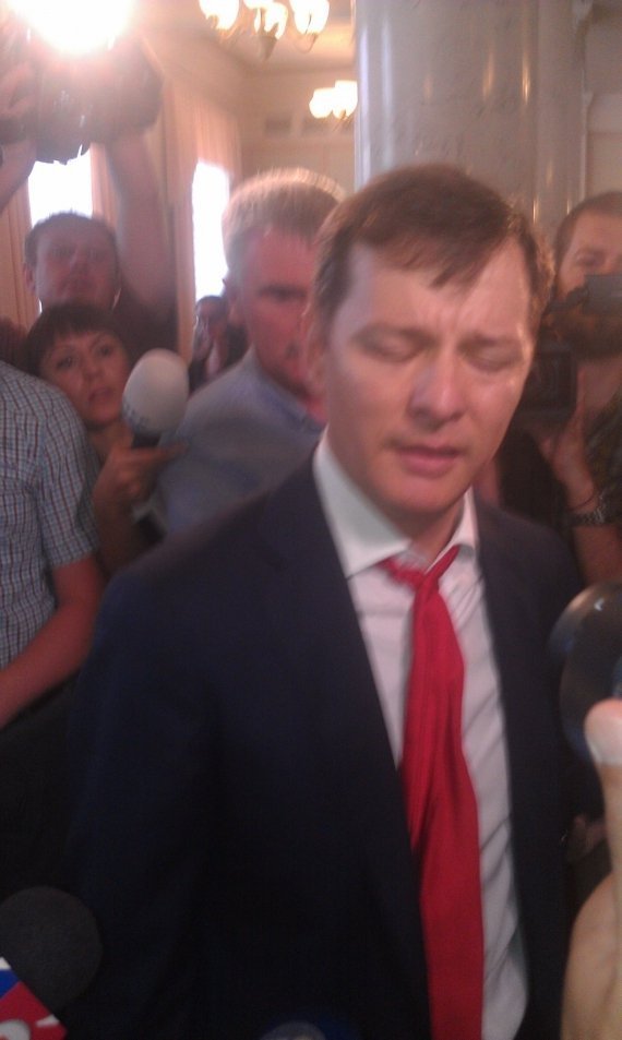 Ляшка побили в Раді. ФОТО. ВІДЕО